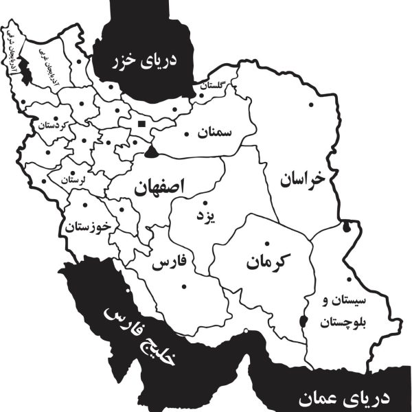vector-naghshe-iran-be-tafkik-min vector-naghshe-iran-be-tafkik-min